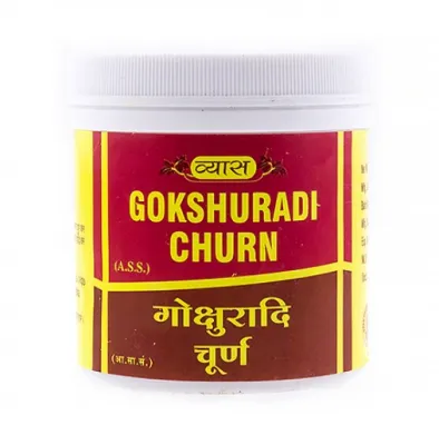 Гокшуради чурн 100 г  Вьяс, Gokshuradi Churna Vyas, 100 г