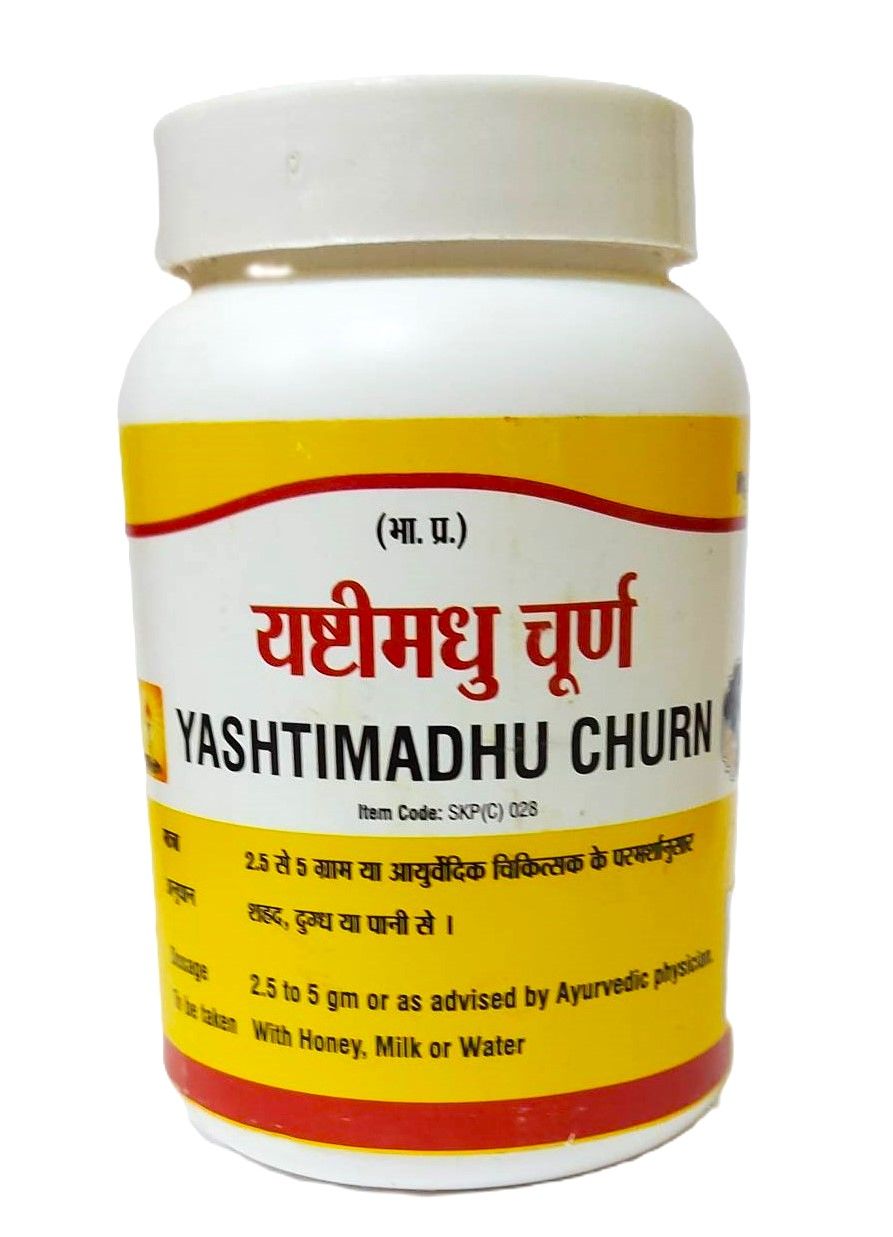 Яштимадху в порошке, 100г. Индия. Yashtimadhu churna