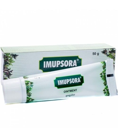 Имупсора аюрведическое средство крем, 50г. Imupsora Ointment Сharak.