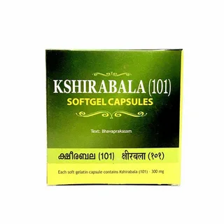 Кширабала 101 для костей, суставов, Коттакал 100 шт. в уп. Кshirabala_101 Kottakkal.