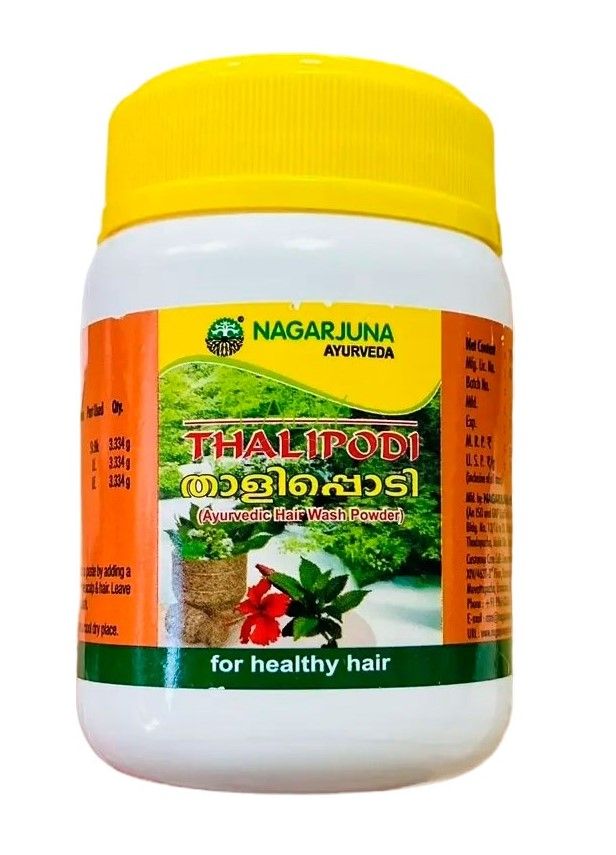 Сухой шампунь Талиподи Нагарджуна, Индия.,75гр. Thalipodi Hair Wash Nagarjuna.