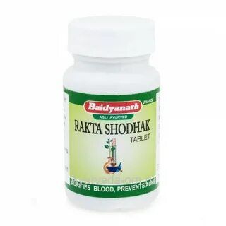Ракта Шодак Бати  Бадианатх 50 шт. уп. Rakta Shodhak BATI, Baidyanath