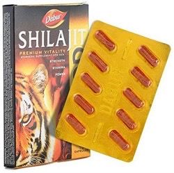 Shilajit Gold Dabur мумиё с золотом и шафраном 10капсул
