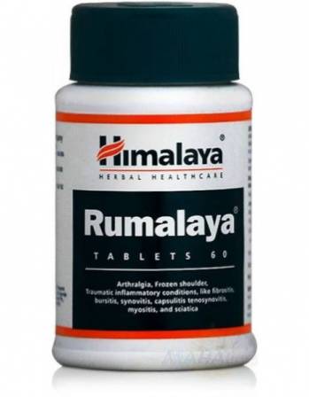 Румалая, для мышц и суставов, Хималая, 60 шт. в упаковке Rumalaya,Himalaya