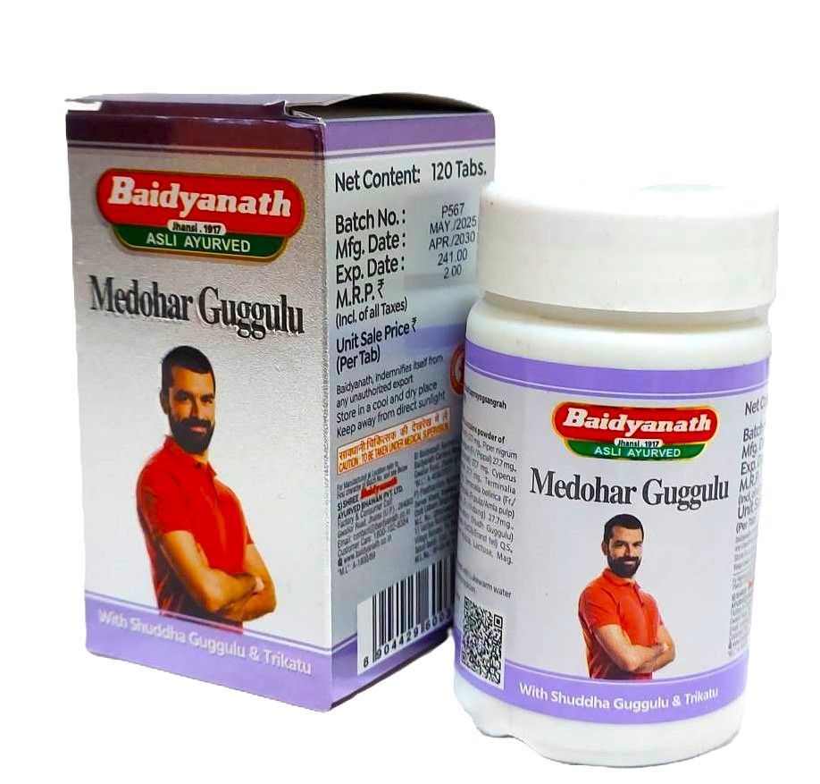 Медохар Гуггул, а, Байдьянатх, 120 шт.  Medohar Guggulu Baidyanath.
