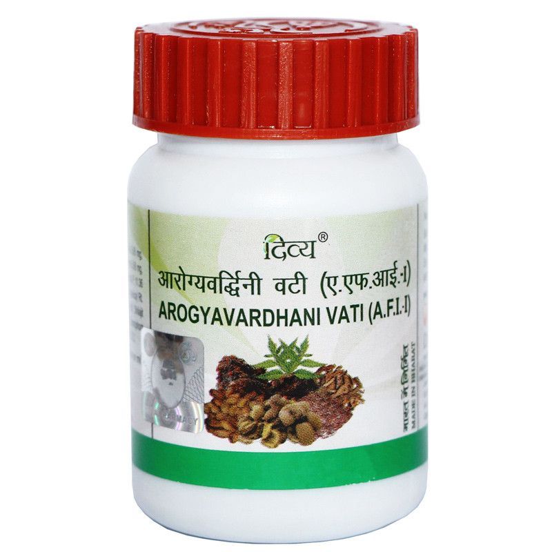 Арогьявардхини Вати 80шт, Arogyavardhini Vati Patanjali 