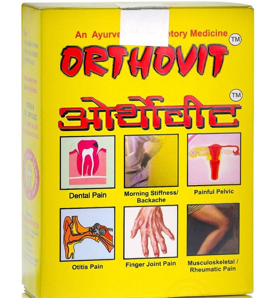 Ортовит  30 шт. в уп. Репл Фарма,  Orthovit Repl Pharma.