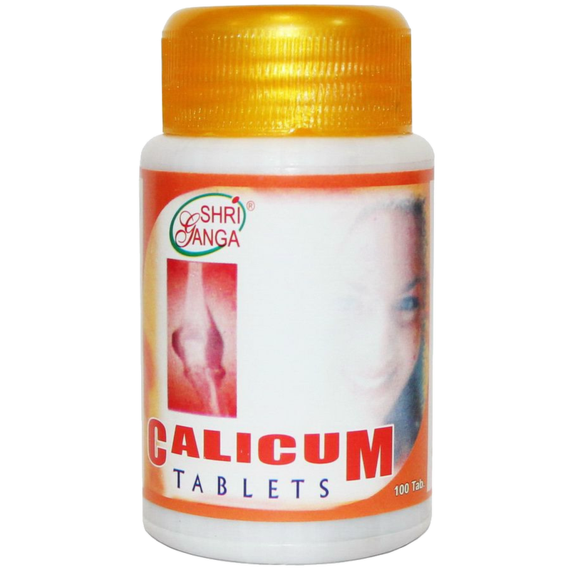 Каликум Шри Ганга, 100шт. в уп. Calicum Shri Ganga. 