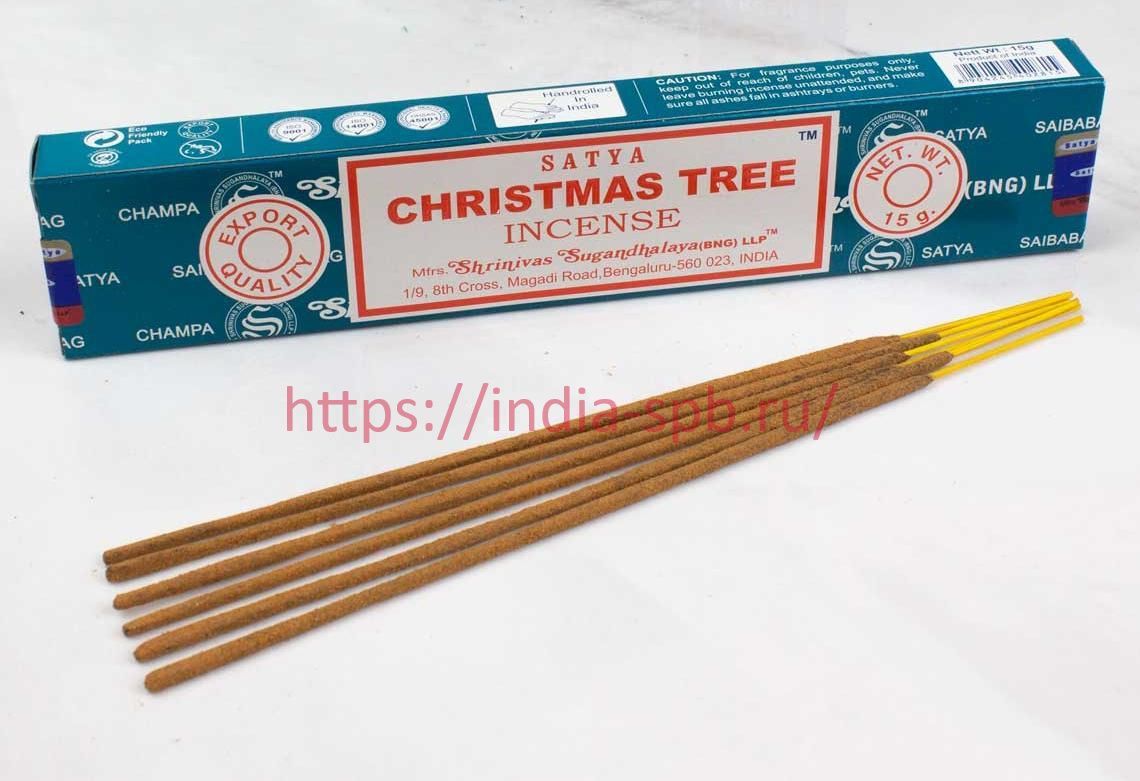 Satya CHRISTMAS TREE (Благовония РОЖДЕСТВЕНСКАЯ ЕЛЬ, Сатья), 15 г.