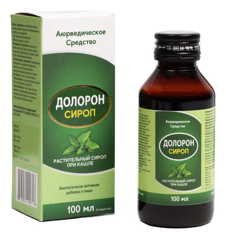 Долорон сироп от кашля, 100мл.
