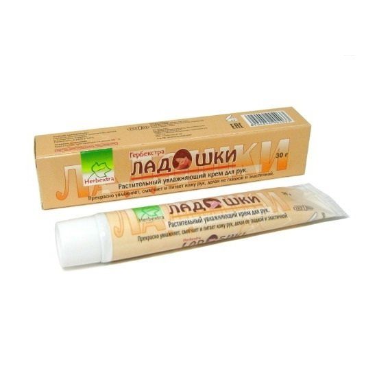  Ладошки,  крем для рук. Гербекстра 30 г Herbextra 