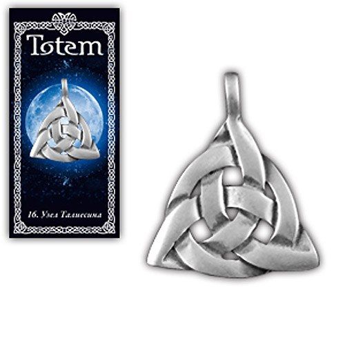16. Амулет-подвеска «Узел Талиесина».