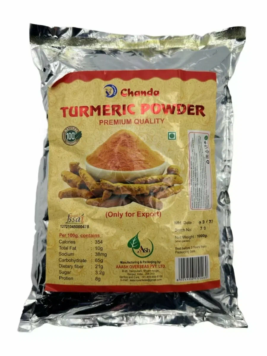 Куркума молотая 1 кг Премиум (Turmeric Powder), Chanda  India 1000 г