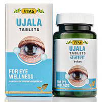 Уджала тоник для глаз, 100шт. Вьяс, Индия. Ujala Vyas Pharmaceuticals.