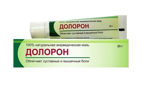 Долорон крем обезболивающий, для суставов, против головной боли, простуды,  25г.