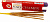 Виджай Шри благовония  Наг Чампа Голд, 15г. Vijayshree Golden Nag Champa.