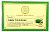 Кхади ручной работы Ним и Тулси, в упаковке.125гр. Neem Tulsi Soap Khadi 