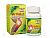 АРТПЛЮС для суставов 60 штук в упаклвке Гудкеа, Индия, Arthplus, Goodcare Baidyanath 60 caps
