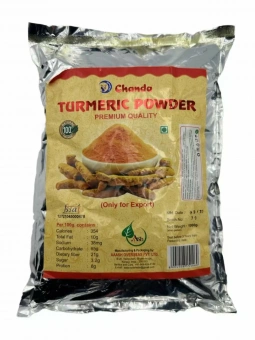 Куркума молотая 1 кг Премиум (Turmeric Powder), Chanda  India 1000 г