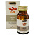  Аргановое масло, 30мл. Химани, Hemani Argan oil.30 ml