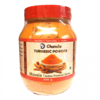 Куркума молотая Чанда (Turmeric powder), 500 г.