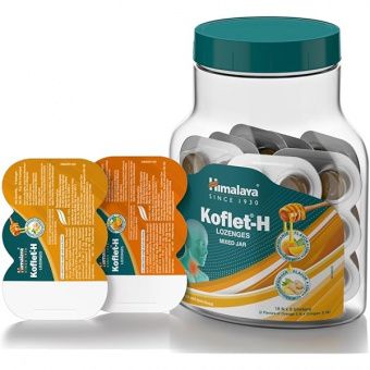 Кофлет леденцы от кашля Имбирь (Koflet-H) Himalaya, 6шт-1 блистер 