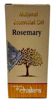 Эфирное натуральное масло Розмарина, 10мл.  Natural Essential Oil Rosemary.