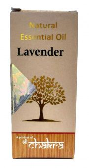 Эфирное натуральное масло Лаванды, 10мл. Natural Essential Oil Lavender.