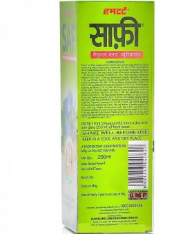 Сафи сироп для очищения крови, Хамдард, 200 мл. Safi natural blood purifier Hamdard.