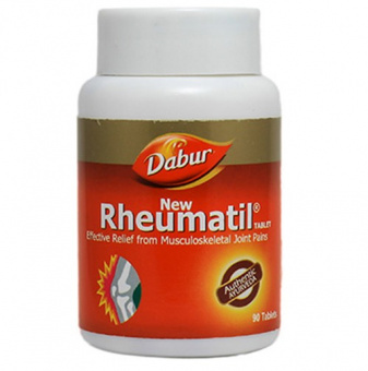 Ревматил от боли в суставах,  Дабур, 90 шт. Rheumatil Tablet Dabur