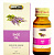 Хемани масло Шалфея, 30мл. Sage Oil, Hemani.