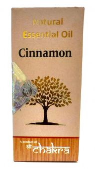 Эфирное натуральное масло Корицы, 10мл. Natural Essential Oil Cinnamon. 